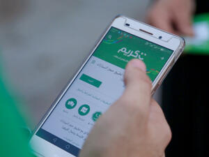 شركة "كريم" تواصل الاحتفاظ بمركزها الأول مع خطط مستقبلية طموحة لمزيد من النقلات النوعية