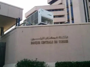 قال البنك ان "مكانة الاقتصاد التونسي تراجعت من المرتبة 40 في فترة 2011- 2012 إلى المرتبة 83 بالنسبة للفترة 2013-2014 حسب آخر تقرير لمؤسسة دافوس