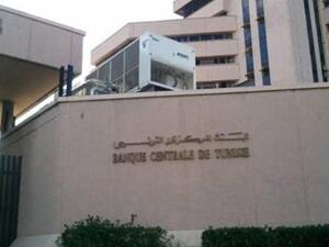 قال البنك ان "مكانة الاقتصاد التونسي تراجعت من المرتبة 40 في فترة 2011- 2012 إلى المرتبة 83 بالنسبة للفترة 2013-2014 حسب آخر تقرير لمؤسسة دافوس