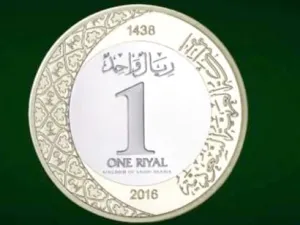 السعودية تبدأ تداول الريال المعدني بدل الورقي اليوم