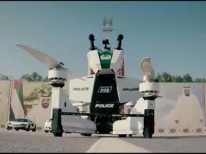 دراجة نارية طائرة تضاف لأسطول شرطة دبي 