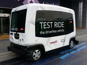 مركبة ذكية في دبي 