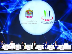 دبي تستضيف 20 ألف قائد ورجل أعمال يشاركون بملتقى الاستثمار 