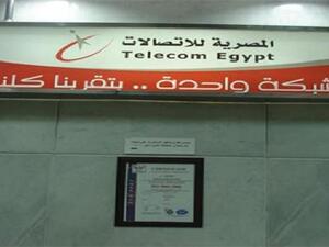 سوق الاتصالات في مصر لم يتشبع بعد، خاصة أننا الشركة الوطنية الوحيدة على مستوى العالم التي لا تعمل في تقديم خدمة المحمول لمواطنيها، ومنذ جاهزية الشركة في أغسطس عام 2009 لتقديم خدمة المحمول إلا أنه لم يتم معرفة السبب الحقيقي في هذا التأخير