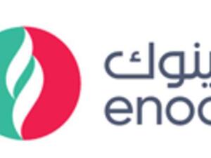 إينوك الإماراتية توقع اتفاقاً مع البترول للعمل بتموين الطائرات في مصر 