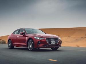 جينيسيس G70 تصل رسمياً إلى أسواق الشرق الأوسط