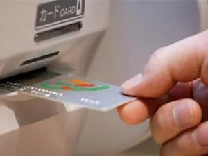 أوضح الأمين العام للجنة الإعلام والتوعية المصرفية، أنه لا يمكن للبنوك السعودية أن تفتح حسابات بمثل هذا النوع من التبرعات سواء كانت تبرعات خيرية أو إغاثة إلا من خلال تعليمات صادرة من ولاة الأمر