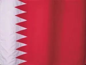 يهدف المعرض إلى تعزيز العلاقات التجارية الاقتصادية الثنائية بين الهند والبحرين