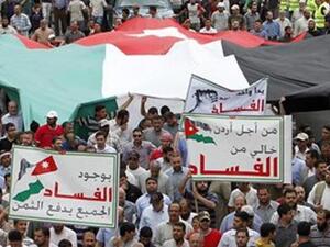 يحقق المدعي العام بقضية شركة أموال «انفست» المساهمة العامة التي حولها المجلس لتجاوزات مالية وادارية وقانونية عديدة انطوت على شبهات فساد