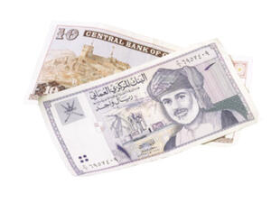 BankMuscat said it is going to raise RO100 million through a rights offer sometime in the second quarter of this year