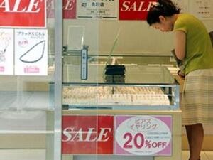 How to protect your finances in this awful economic environment is clearly a matter of some urgency and subscribers only will get the full picture How to protect your finances in this awful economic environment is clearly a matter of some urgency and subscribers only will get the full picture