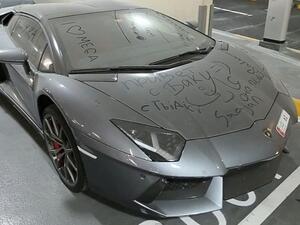 لمبرجيني افينتادور