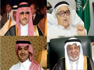 ضمت القائمة الملياردير السعودي، الوليد بن طلال ورجل الأعمال، صالح كامل وأبناؤه، فضلا عن الوليد آل إبراهيم وبكر بن لادن
