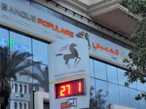 المجموعة المصرفية المغربية «البنك الشعبي المركزي