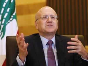 رئيس الوزراء اللبناني نجيب ميقاتي