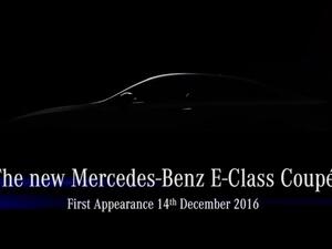 مرسيدس  E-Class 