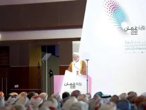 سلطنة عُمان تستهدف مساهمة القطاعات غير النفطية بـ93 % في الناتج المحلي في رؤية 2040