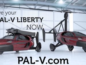 بـ 1.5 مليون ريال يمكنك الحصول على أول سيارة طائرة حقيقية