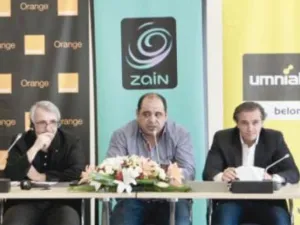 قال مسؤولو شركات زين وأورانج وأمنية في مؤتمر صحافي مشترك إن الحكومة هي التي اتخذت القرار وبشكل مفاجئ، مطالبين الحكومة بالعودة عن القرار

