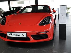 718 بوكستر بالتحديثات الجديدة