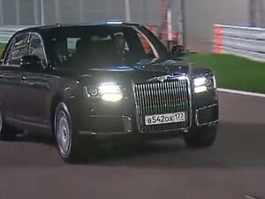 سيارة الرئاسة الروسية تذهب إلى حلبة فورمولا ون