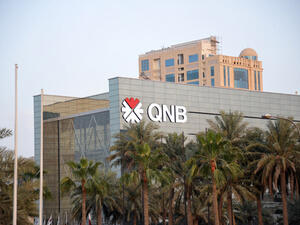 بنك «QNB» حافظ على المرتبة الأولى كأكبر بنك خليجي من حيث الموجودات مع ارتفاع حجم أصول البنك بنهاية عام 2014