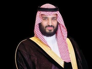 ولي العهد الأمير محمد بن سلمان بن عبدالعزيز