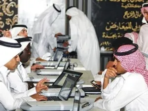 قال رئيس بعثة صندوق النقد الدولي إلى السعودية: تظل آفاق الاقتصاد في السعودية آفاقاً إيجابية (المصدر:العربية.نت)