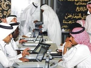 قال رئيس بعثة صندوق النقد الدولي إلى السعودية: تظل آفاق الاقتصاد في السعودية آفاقاً إيجابية (المصدر:العربية.نت)
