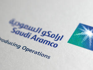 تمتلك أرامكو السعودية والشركات التابعة لها أو تشارك في ملكية مصاف محلية ودولية تبلغ طاقتها التكريرية الإجمالية نحو 4.9 مليون برميل في اليوم