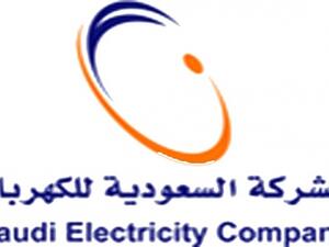 الشركة خرّجت 1600 متدرب وفتحت التوظيف أمام 8 آلاف وأنها تعمل حالياً على استقطاب الشباب السعودي للعمل في مراكز قيادية لأجل زيادة نسبة التوطين