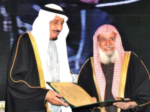 يعد الملياردير سليمان الراجحي (89 عاماً) أحد أهم رجال الأعمال في المملكة العربية السعودية