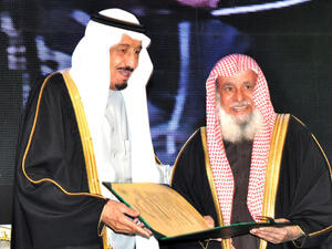 يعد الملياردير سليمان الراجحي (89 عاماً) أحد أهم رجال الأعمال في المملكة العربية السعودية