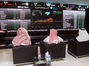 Saudi Arabia's finances have been under pressure after its main source of revenue, oil, sank to the lowest level in 11 years. (File photo)