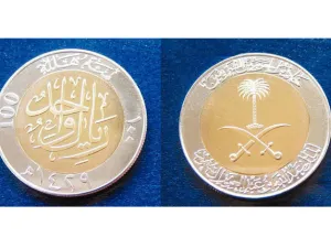(المصدر: الرياض الاقتصادي)