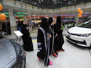 افتتح في مدينة جدة أول معرض مخصص للنساء في المملكة العربية السعودية