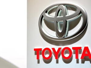 شركة تويوتا