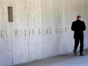 The World Bank's development current investment portfolio in Egypt is almost $3.945 billion