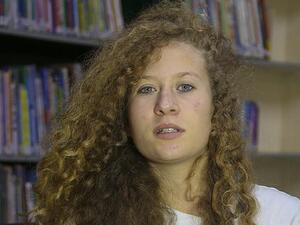 Palestinian resistance icon Ahed al-Tamimi  (Twitter)