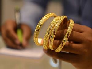 Gold suffered a weekly loss for the first time in five weeks. (Noah Seelam/ AFP) Gold suffered a weekly loss for the first time in five weeks. (Noah Seelam/ AFP)
