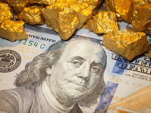 The gold mine is owned by the Saudi Arabian Mining Company (Maaden) and will be joining other operating gold mines owned by the company. (Shutterstock) The gold mine is owned by the Saudi Arabian Mining Company (Maaden) and will be joining other operating gold mines owned by the company. (Shutterstock)