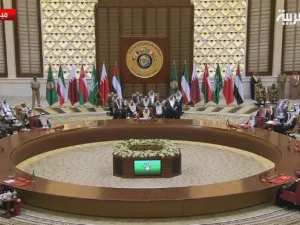 القمة الخليجية الـ37 في البحرين، تأتي وسط تحديات متزايدة