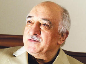 قضت المحكمة في قرارها بتسليم مدارس “باك- تورك تشاغ”، إلى وقف المعارف التركي