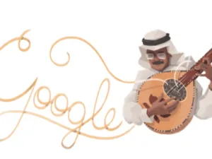 الذكرى 78 لميلاد الراحل طلال مدّاح
