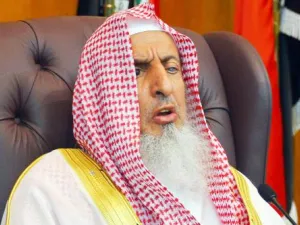 عبدالعزيز آل الشيخ، مفتي عام السعودية
