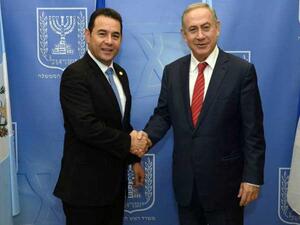 رئيس غواتيمالا سيحضر حفل نقل سفارة بلاده إلى القدس المحتلة
