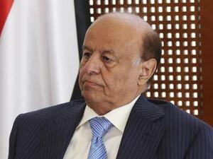 الرئيس اليمني عبدربه منصور هادي