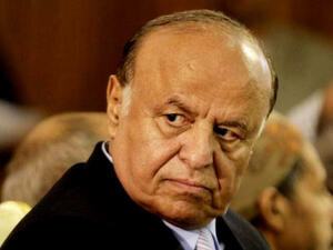 هادي: اليمن لن تكون مكانا للمناورة أو ممرا خلفيا لإقلاق الأمن الإقليمي  