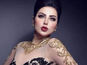 حليمة بولند