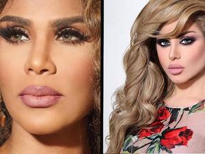 حليمة بولند وهند البحرينية